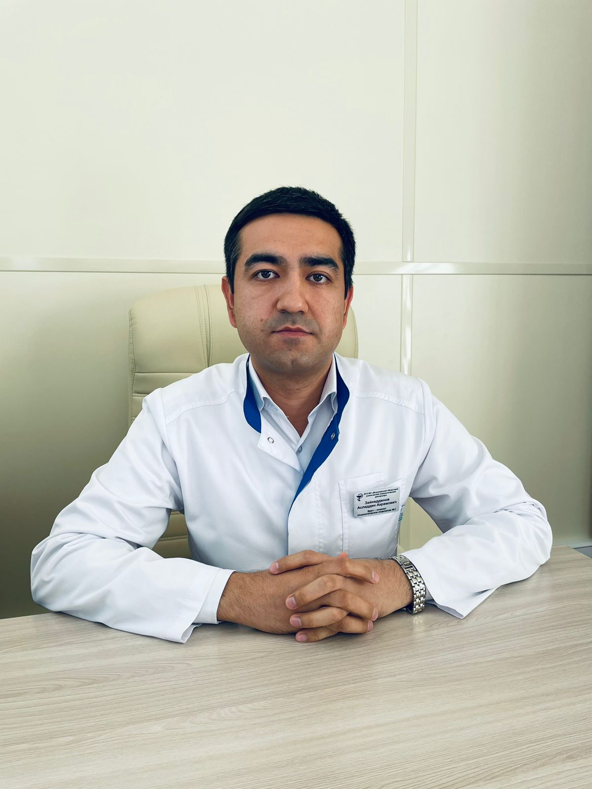 Онкоцентр. Врач в школе. Моисеенко федор владимирович онколог, химиотерапевт. Стилиди иван сократович хирург. Моисеенко федор владимирович онколог, химиотерапевт.