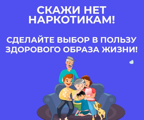 Picture background